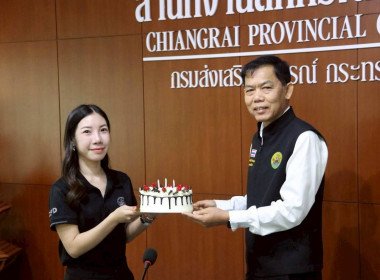 การประชุมประจำเดือนครั้งที่ 2/2569 ประจำเดือนกุมภาพันธ์ 2569 พารามิเตอร์รูปภาพ 30